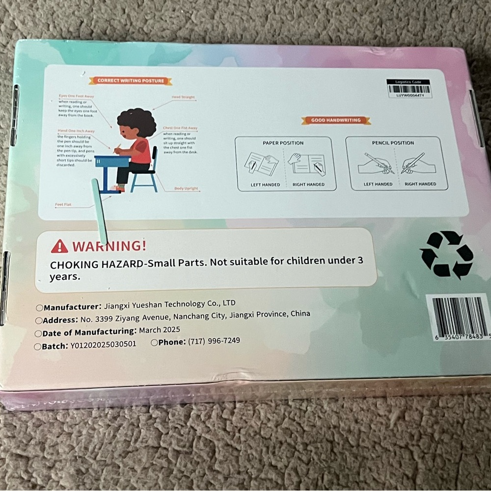 🤍New Magic Grooved Writing Practice Set🤍 - Picture 6 of 6